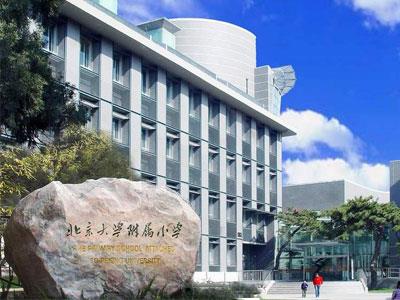 朔州家长如何请小学家教？哪家好？