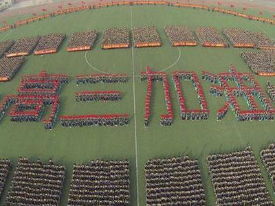 朔州找高考家教哪家好？