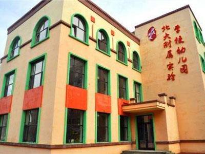 朔州学龄前家教哪里找？